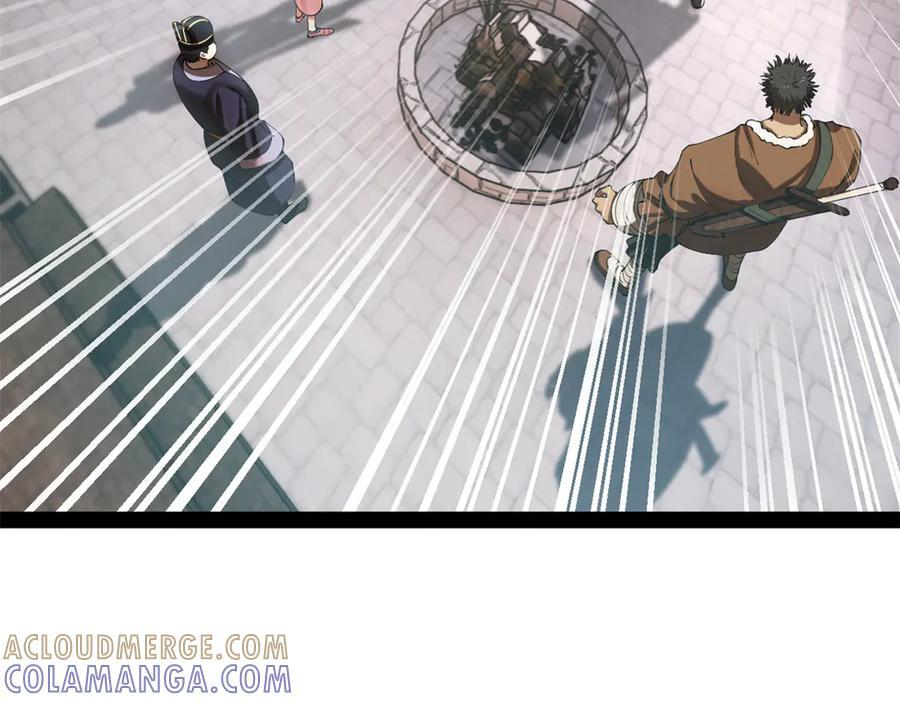 309 五王子入狱！ 第73页
