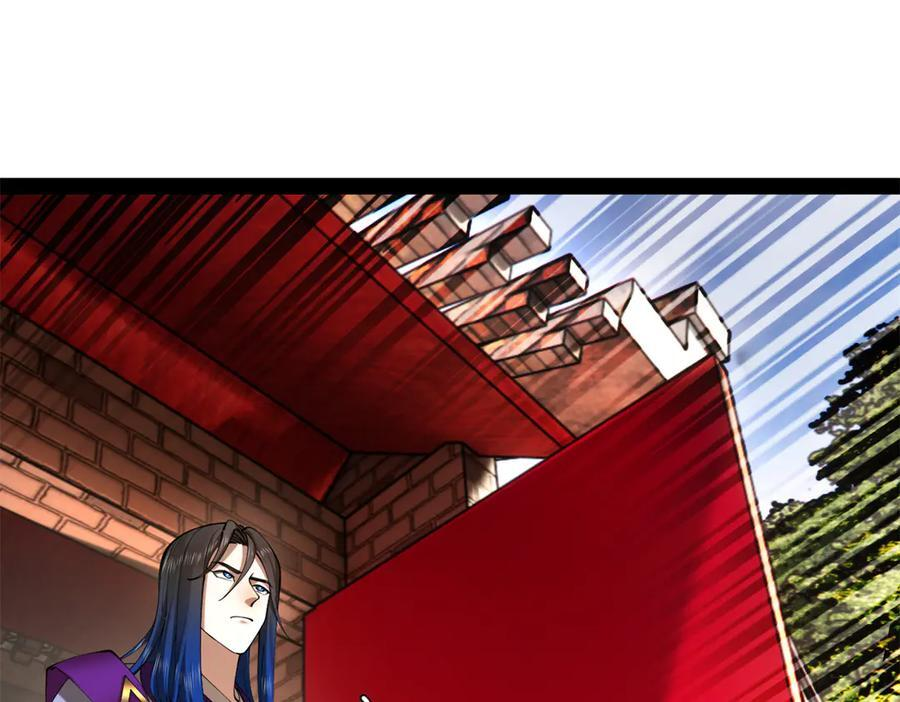 309 五王子入狱！ 第74页