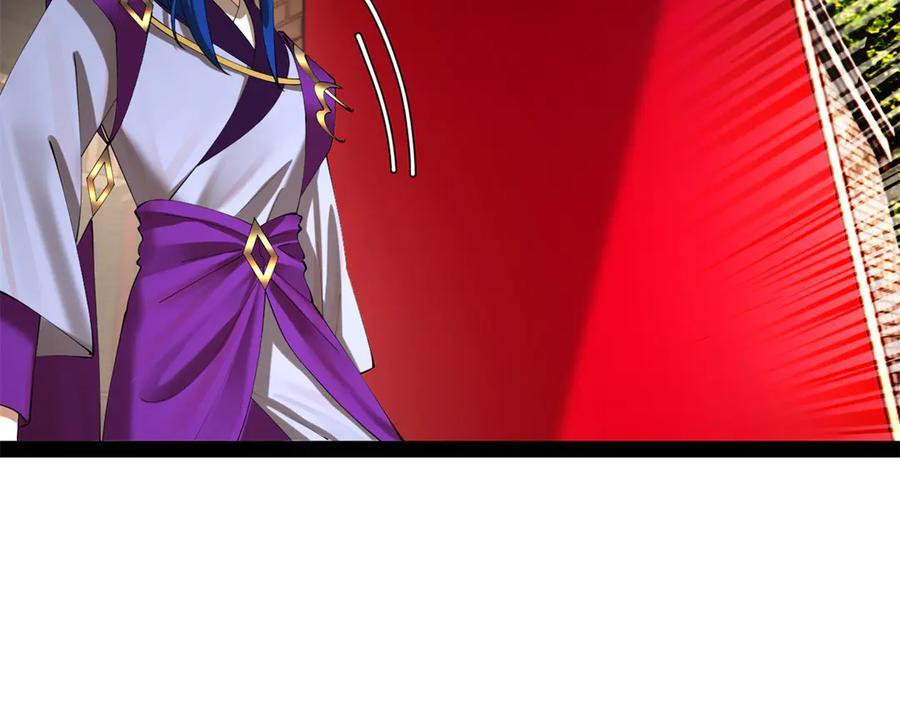 309 五王子入狱！ 第75页