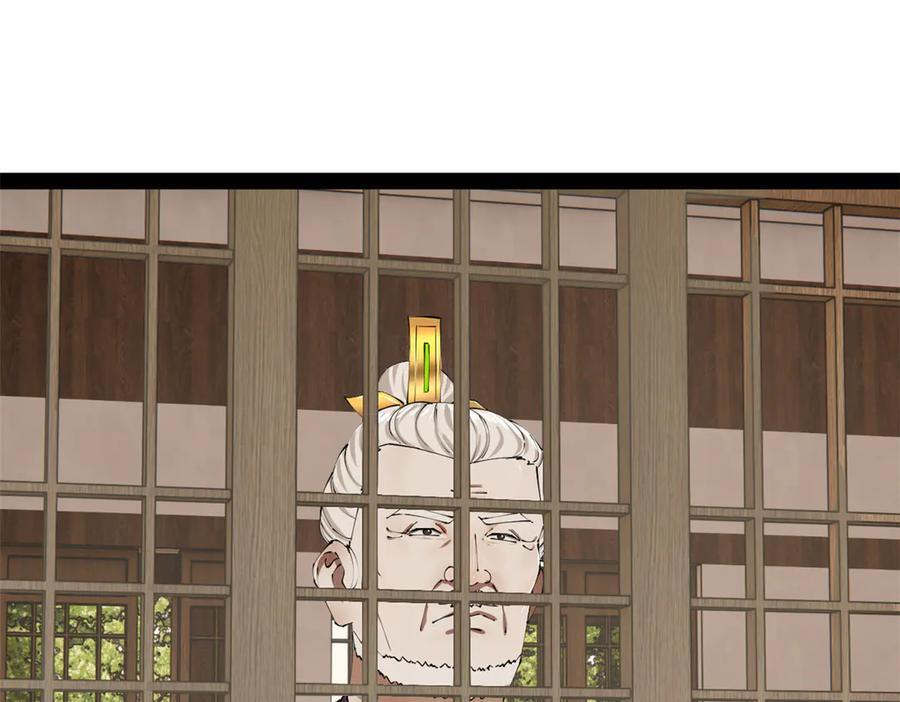 310 国君凯旋归来！ 第71页