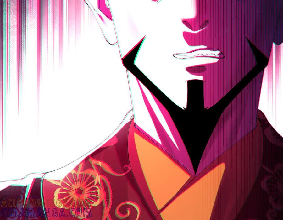 311 入赘王室，一件妙事！ 第41页