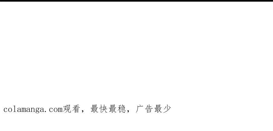 315 我要夺嫡，不能认母！ 第123页