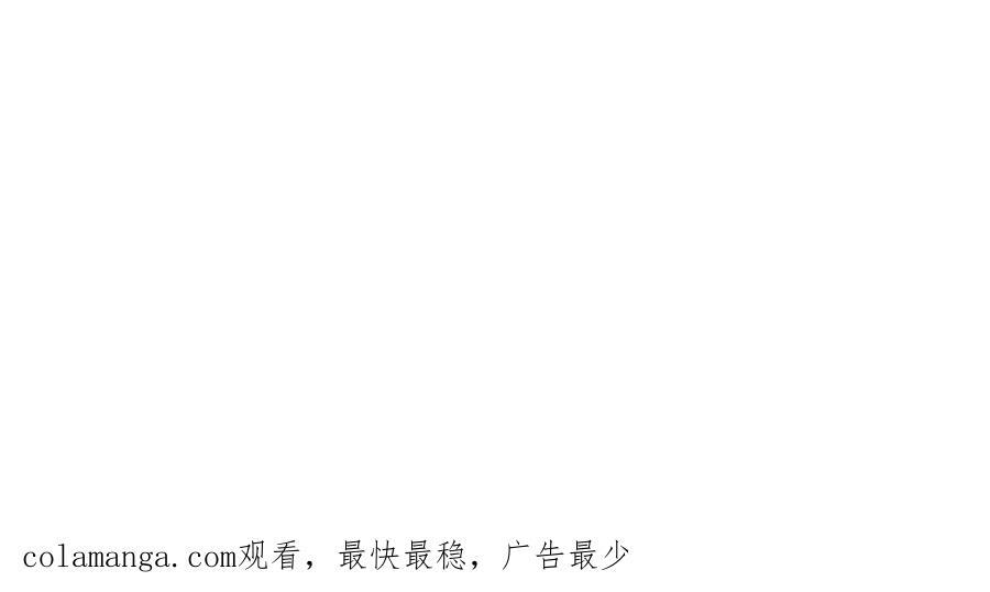 316 招募潜邸之臣！ 第128页