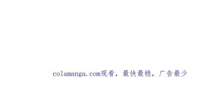 317 万里挑一的大才！ 第119页