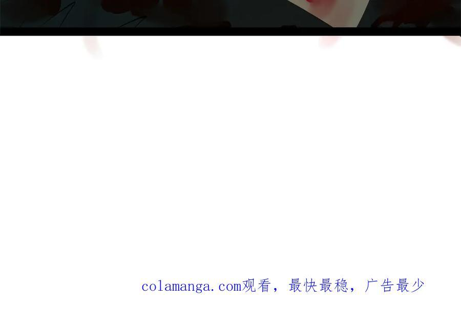 319 苦头欢中毒！ 第127页