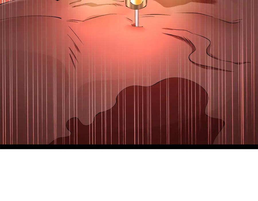 320 舔狗不得好死！ 第116页