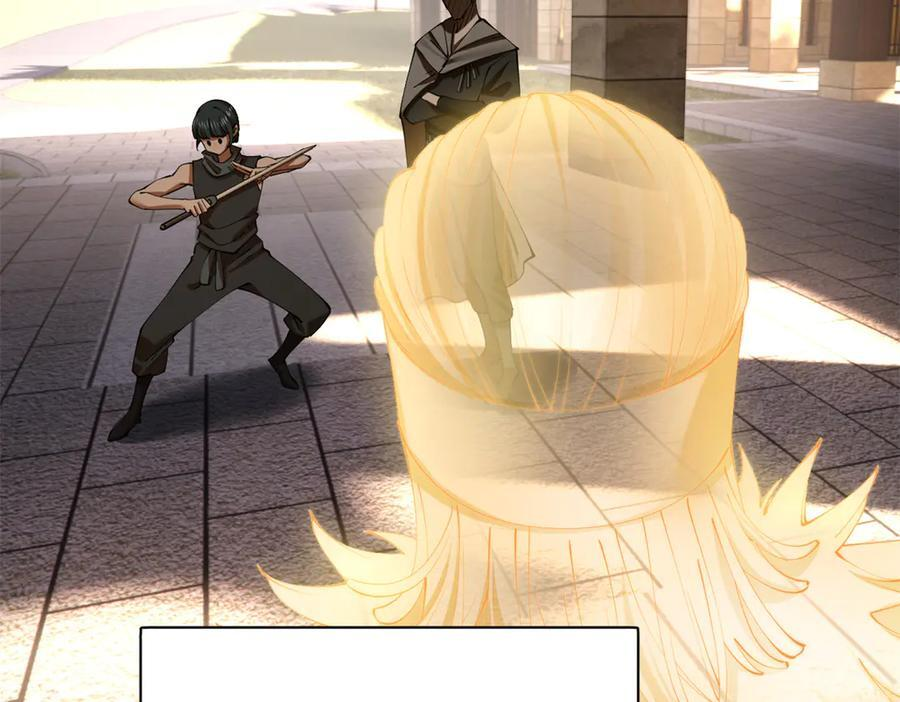 321 涅槃重生！ 第43页