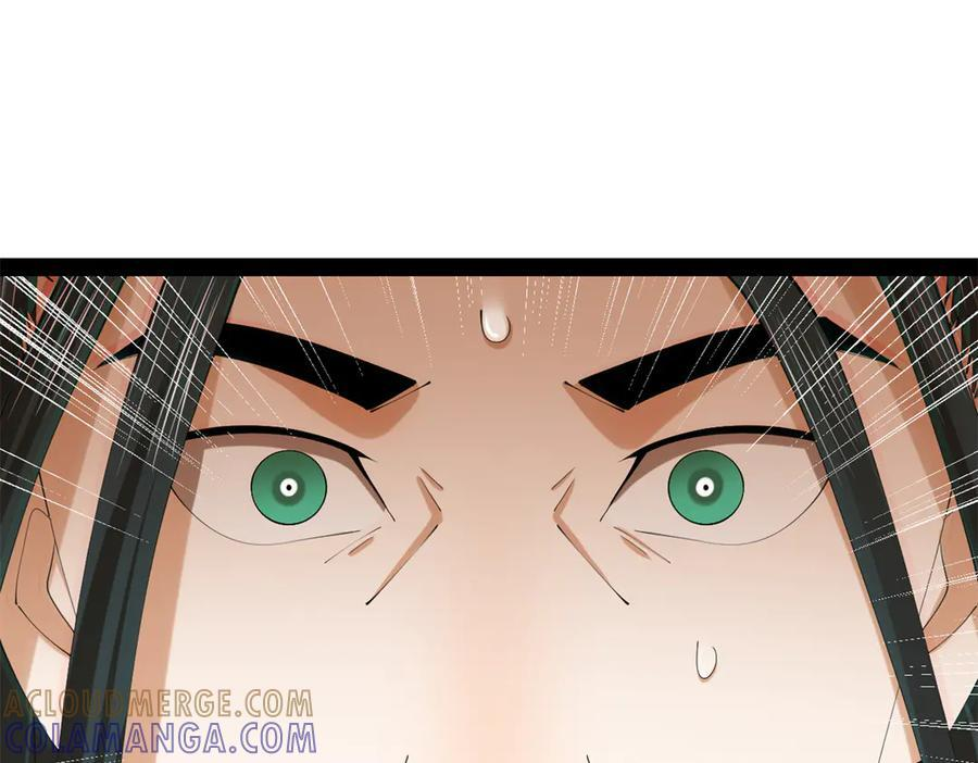 321 涅槃重生！ 第65页