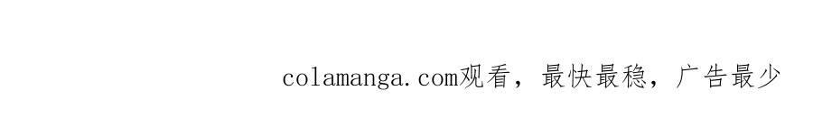 321 涅槃重生！ 第125页