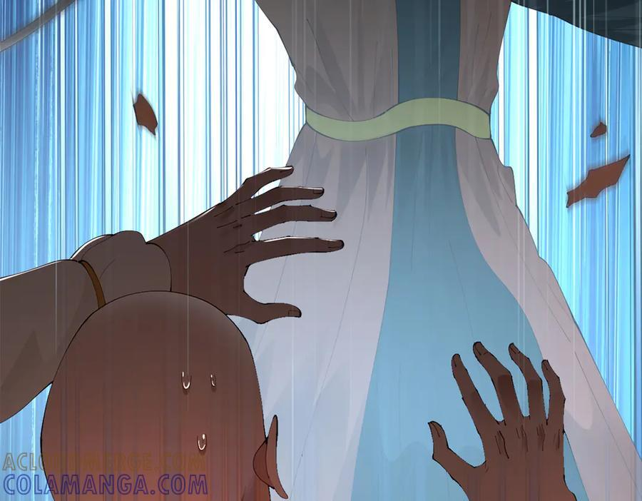 322 觉醒的前置条件！ 第93页
