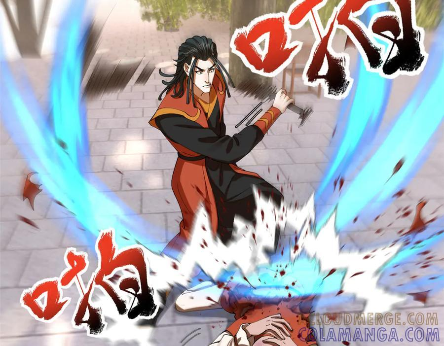 323 激活血脉？！ 第49页