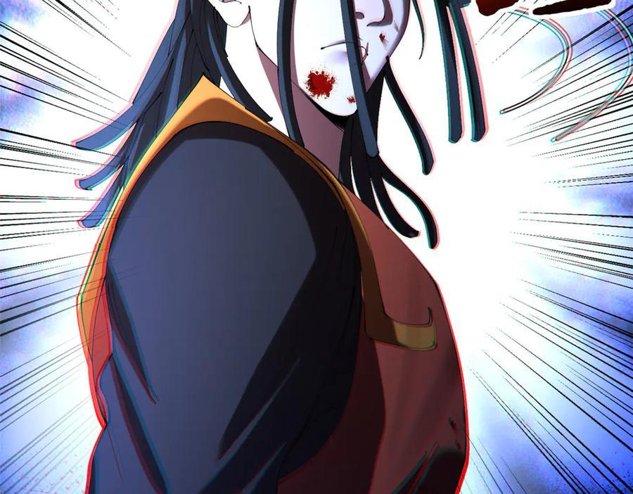 323 激活血脉？！ 第54页