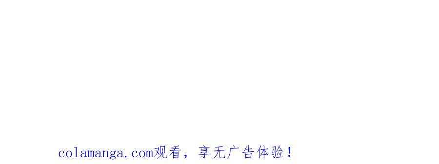 323 激活血脉？！ 第132页
