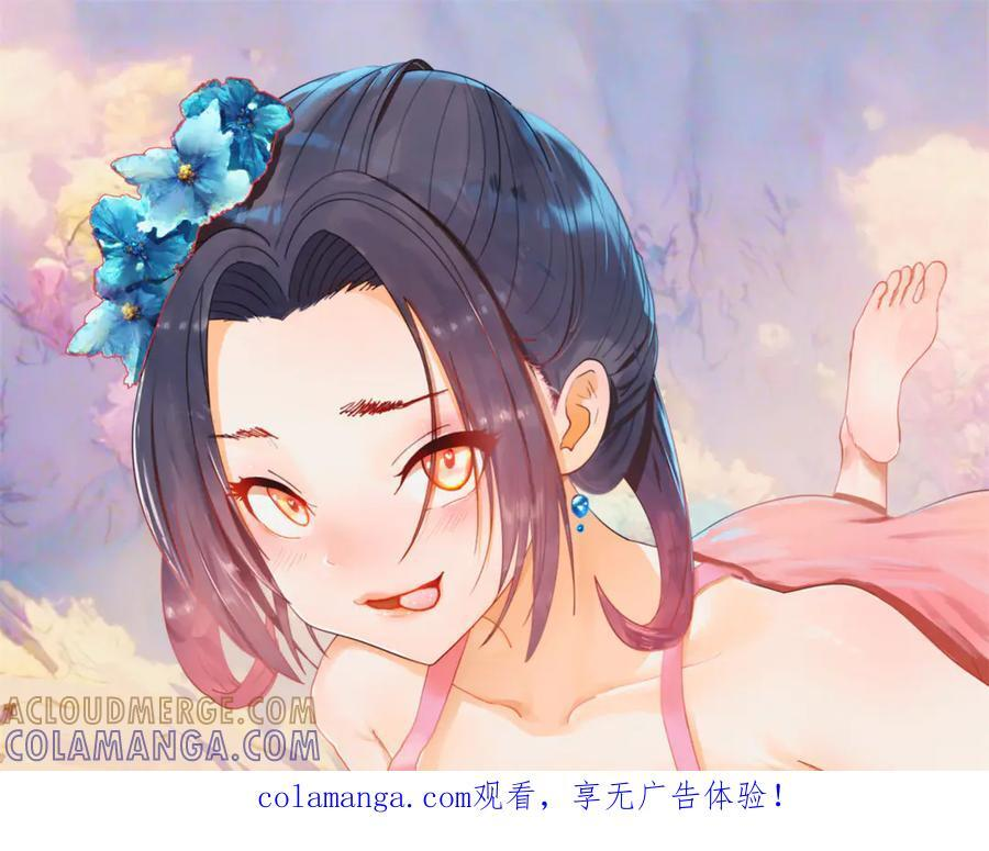 324 兰氏十兄弟！ 第1页