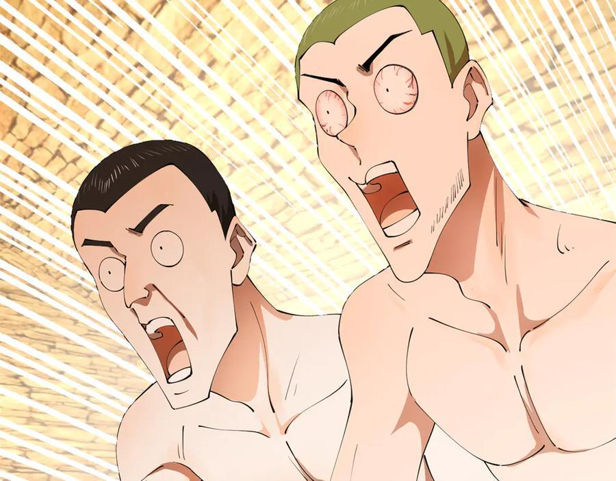 324 兰氏十兄弟！ 第50页