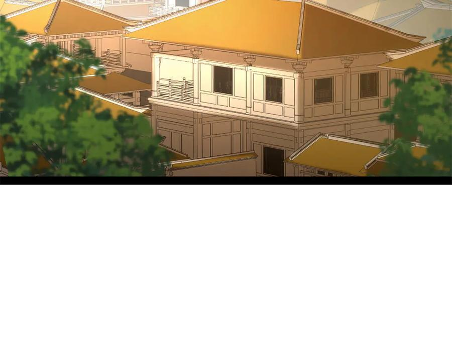 330 宁元宪装逼打脸 第123页