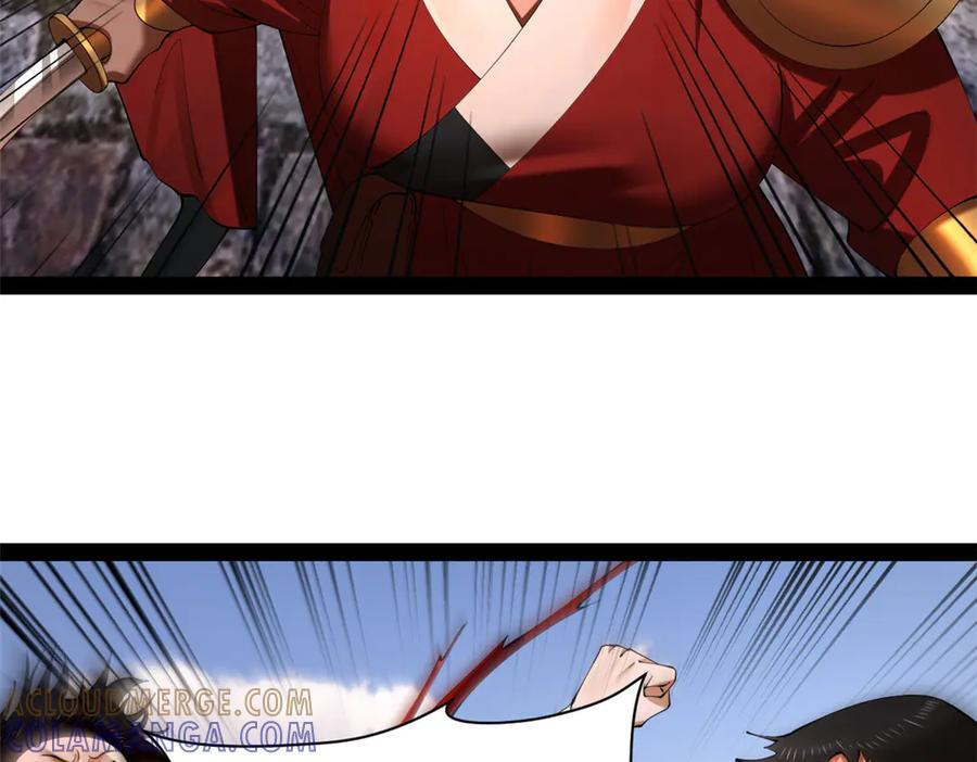 331 放榜！ 第69页