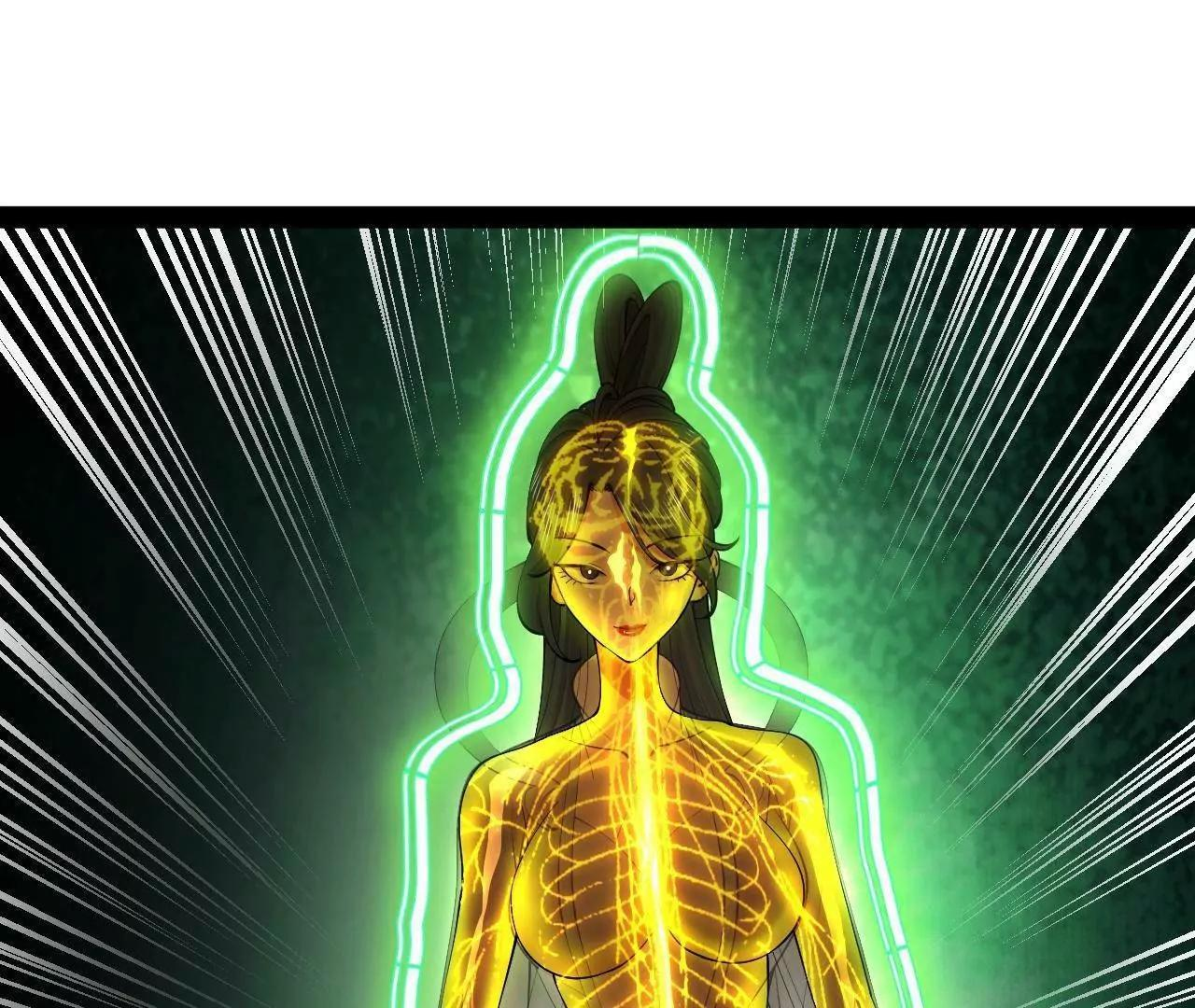 333 宁寒的意志！ 第35页