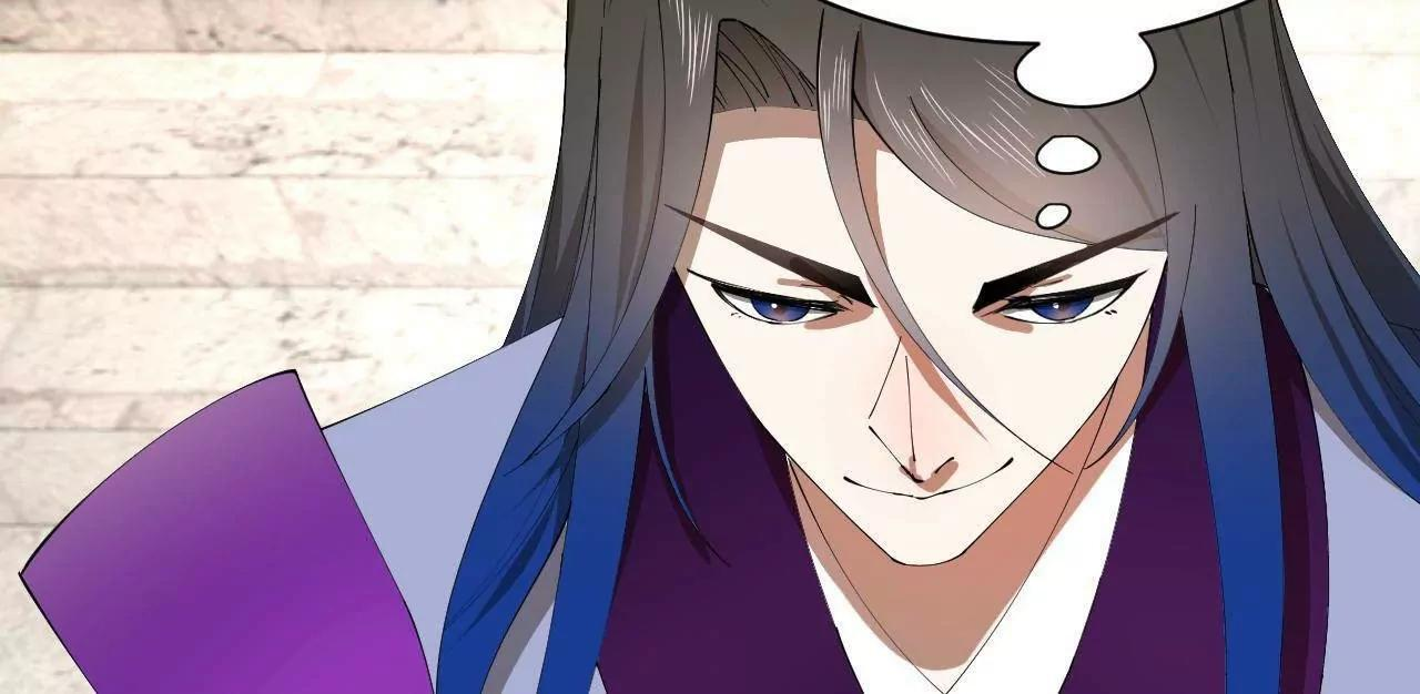 334 种师师！ 第11页