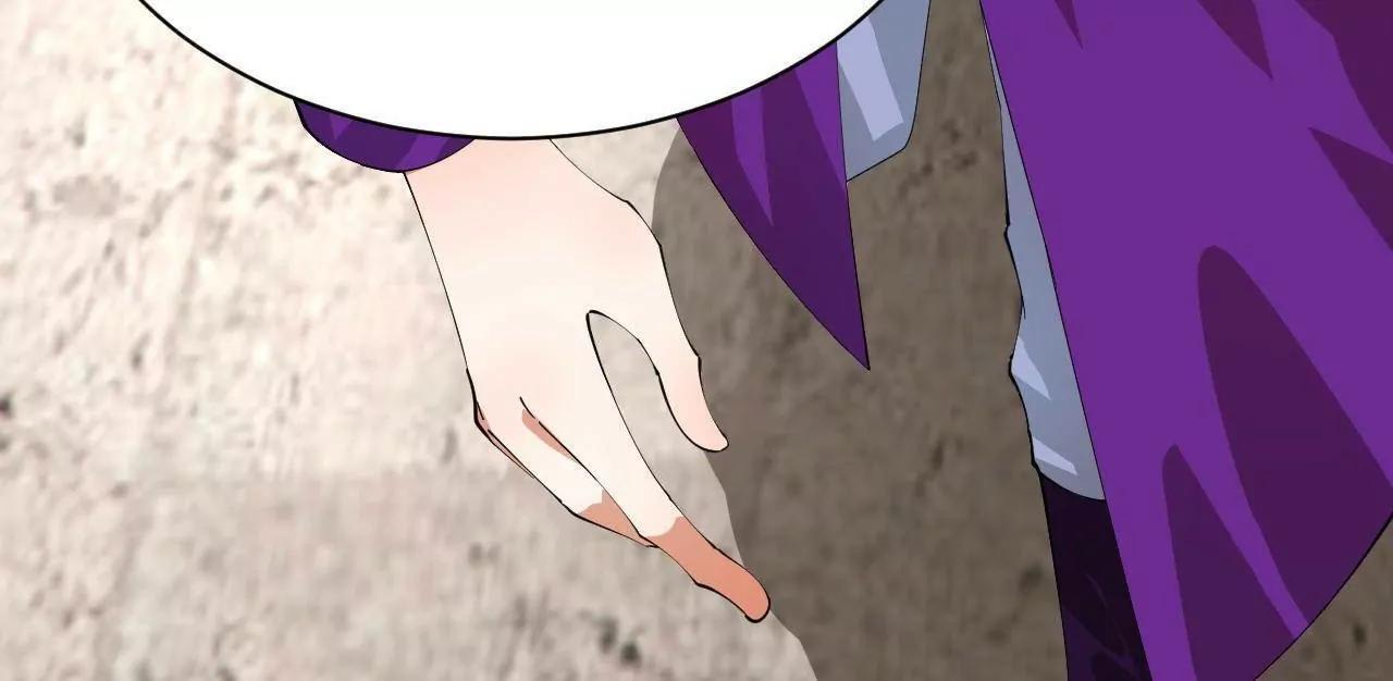 334 种师师！ 第13页
