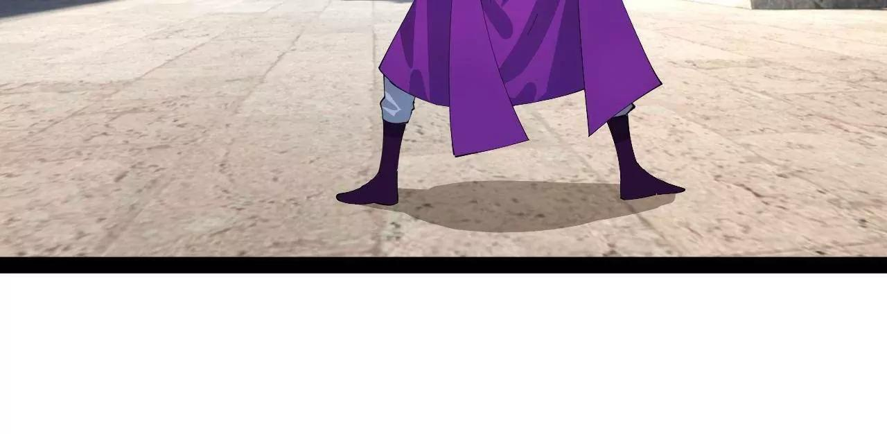 334 种师师！ 第17页