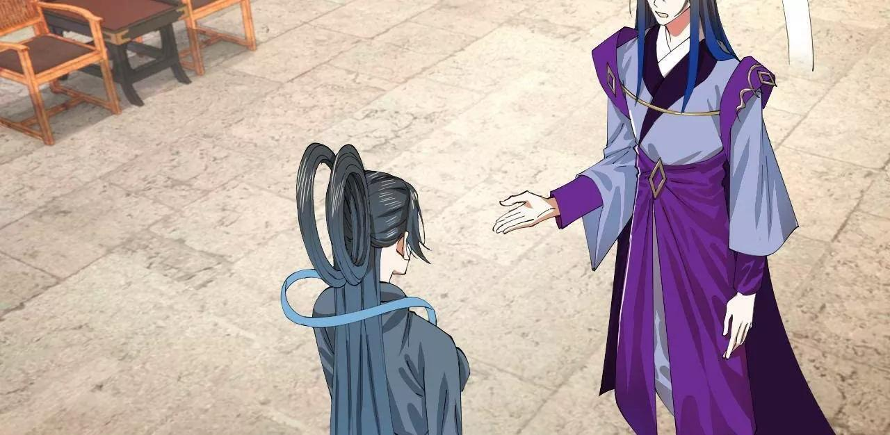 334 种师师！ 第28页