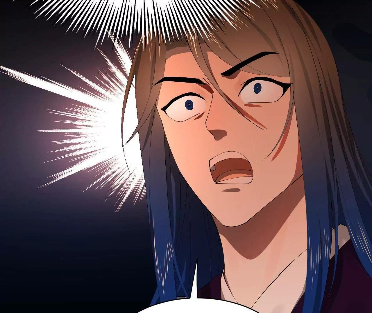 334 种师师！ 第31页