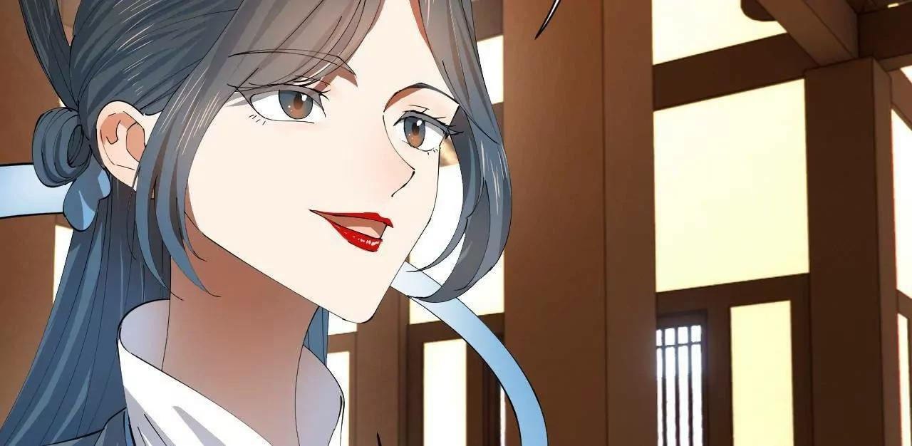 334 种师师！ 第36页