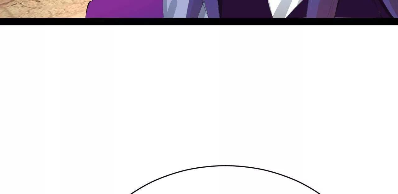 334 种师师！ 第40页