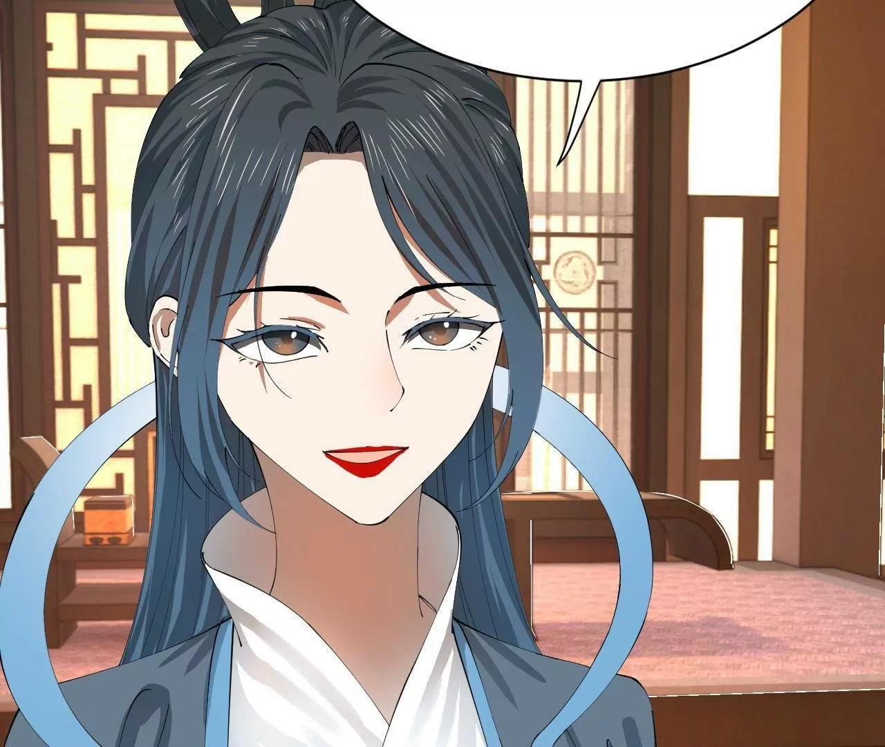 334 种师师！ 第45页