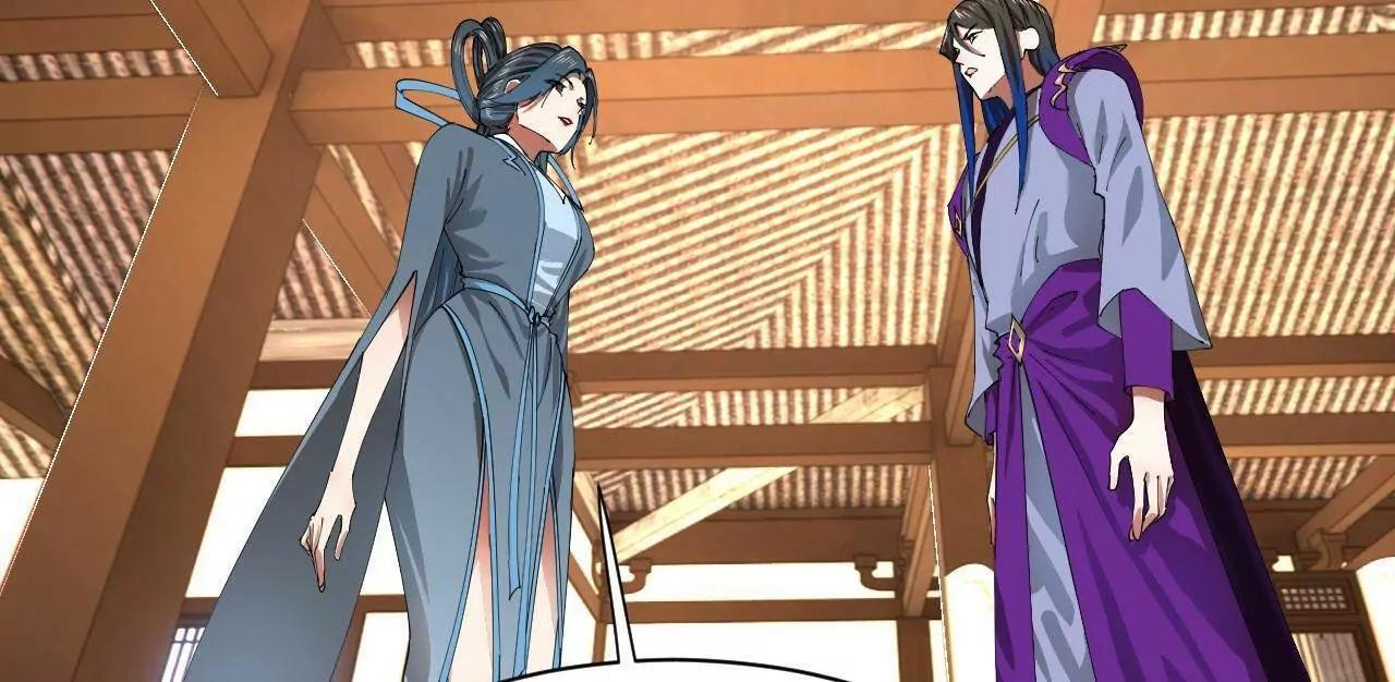 334 种师师！ 第48页