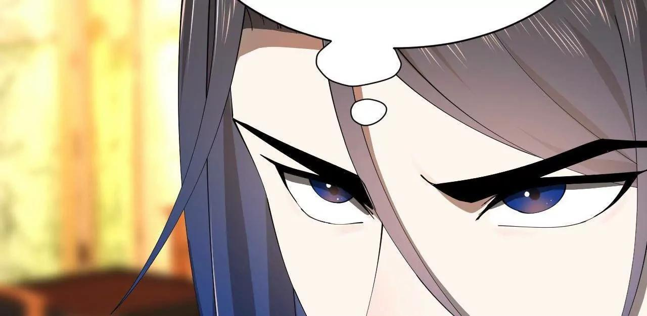 334 种师师！ 第51页