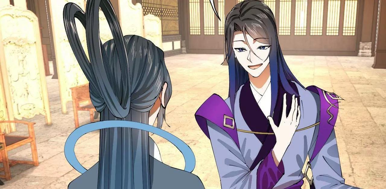 334 种师师！ 第65页