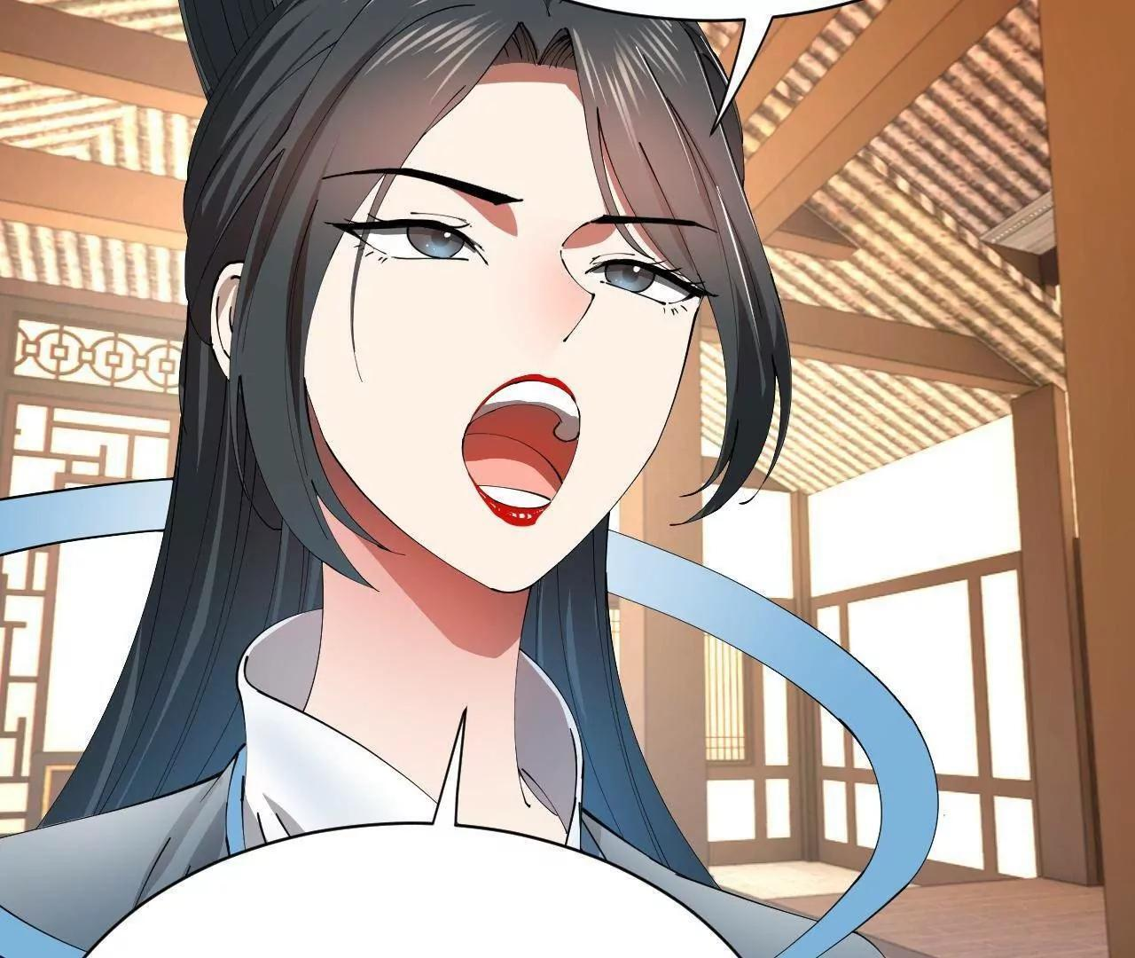334 种师师！ 第75页