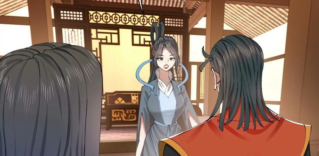 334 种师师！ 第78页