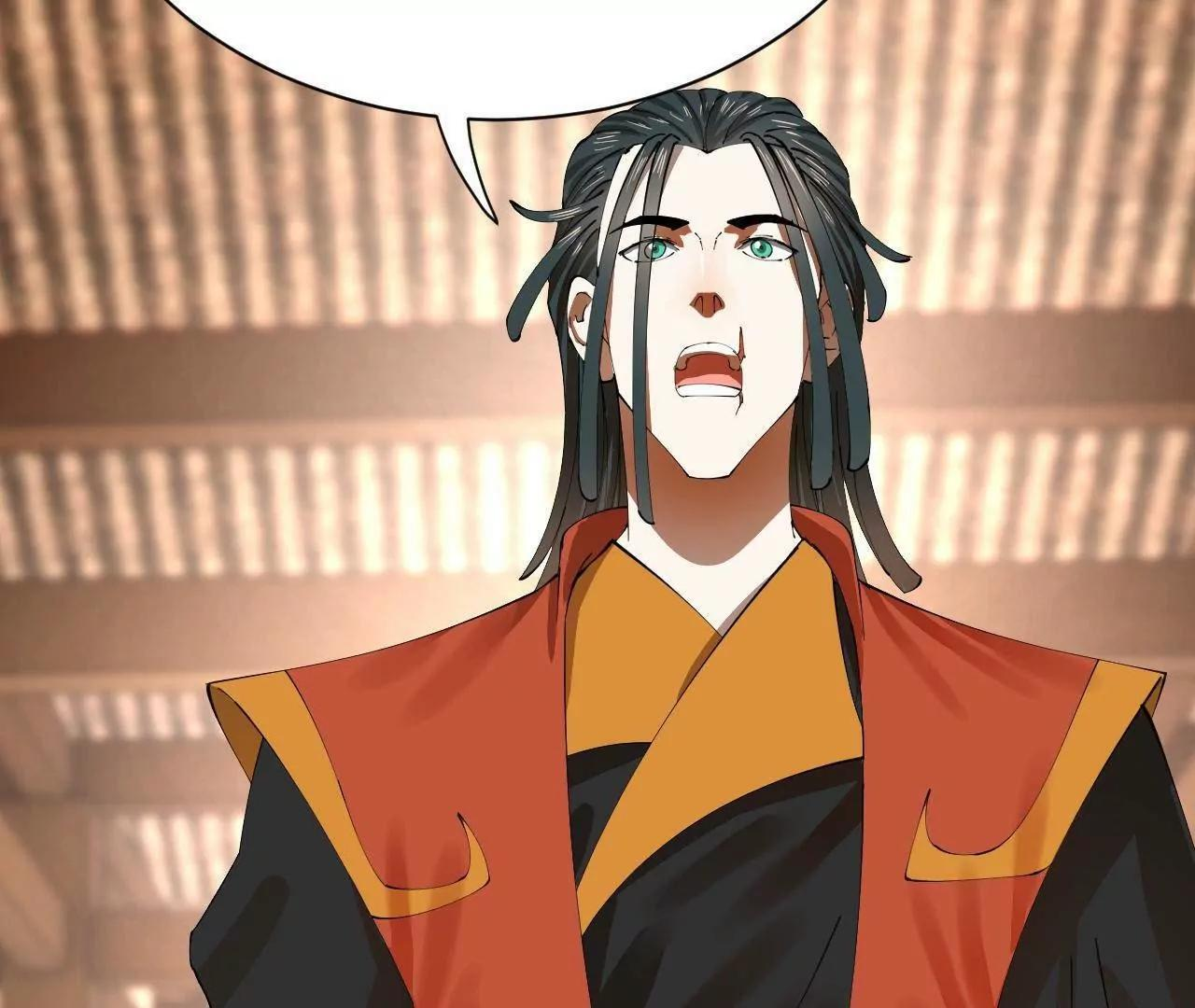 334 种师师！ 第87页