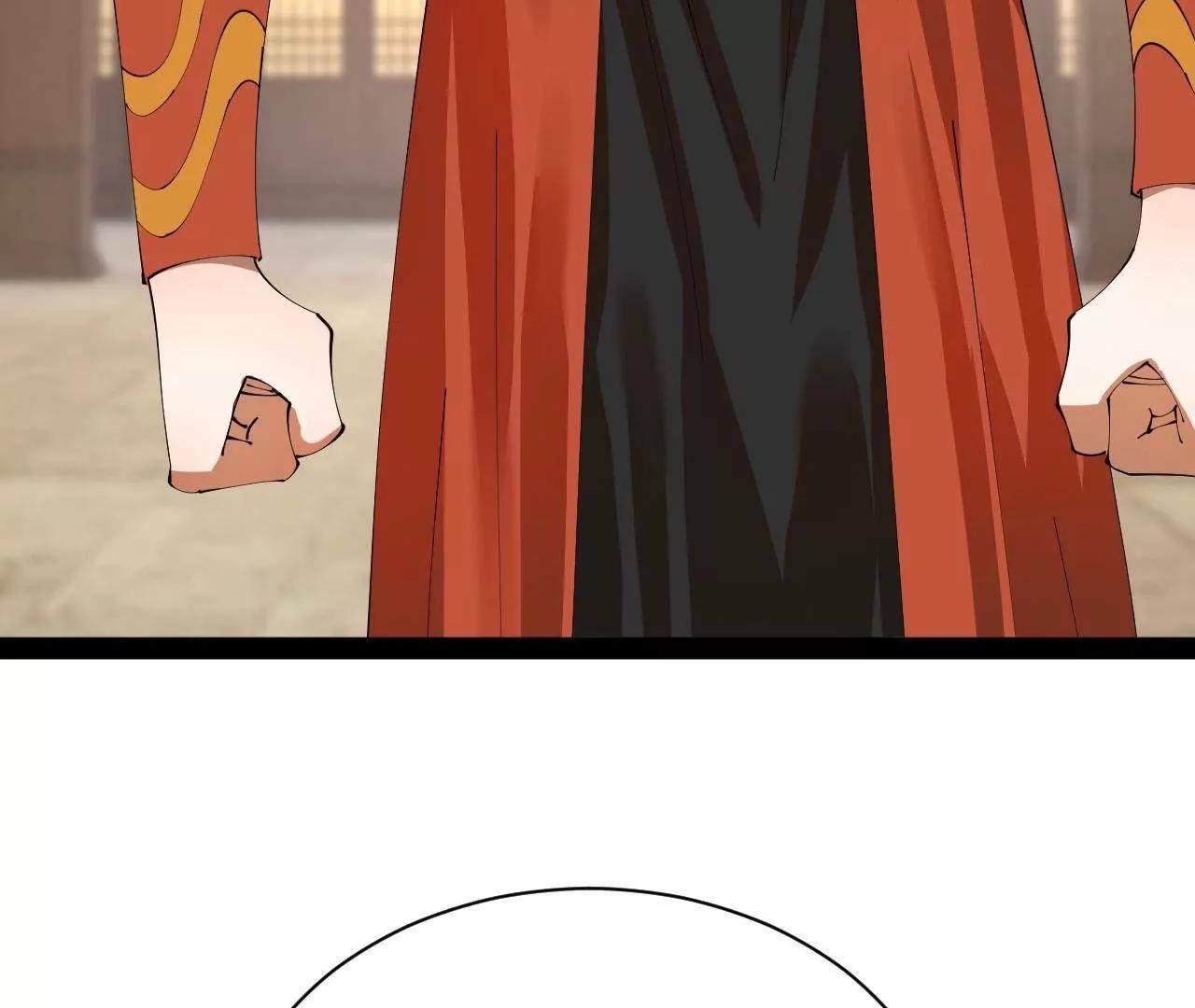 334 种师师！ 第89页