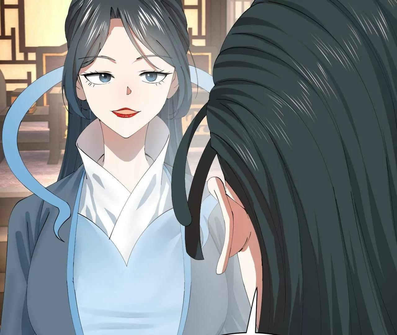 334 种师师！ 第91页
