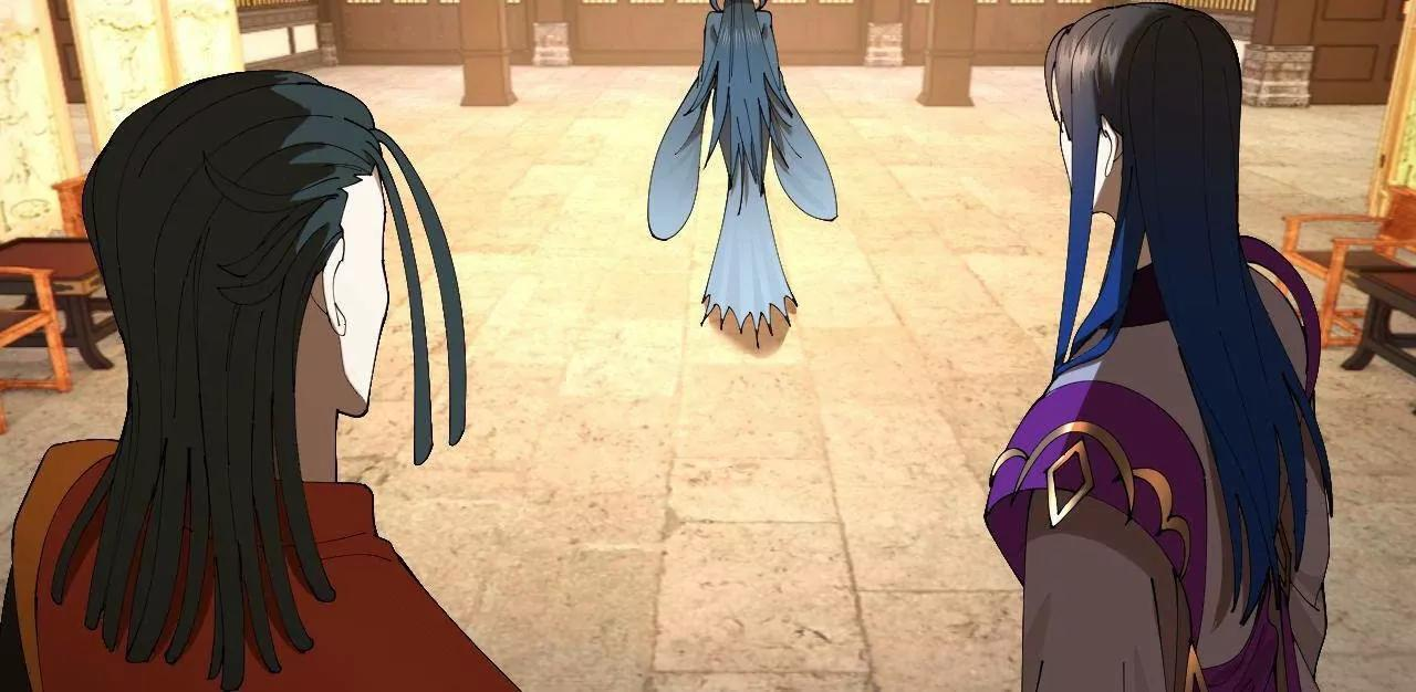 334 种师师！ 第95页