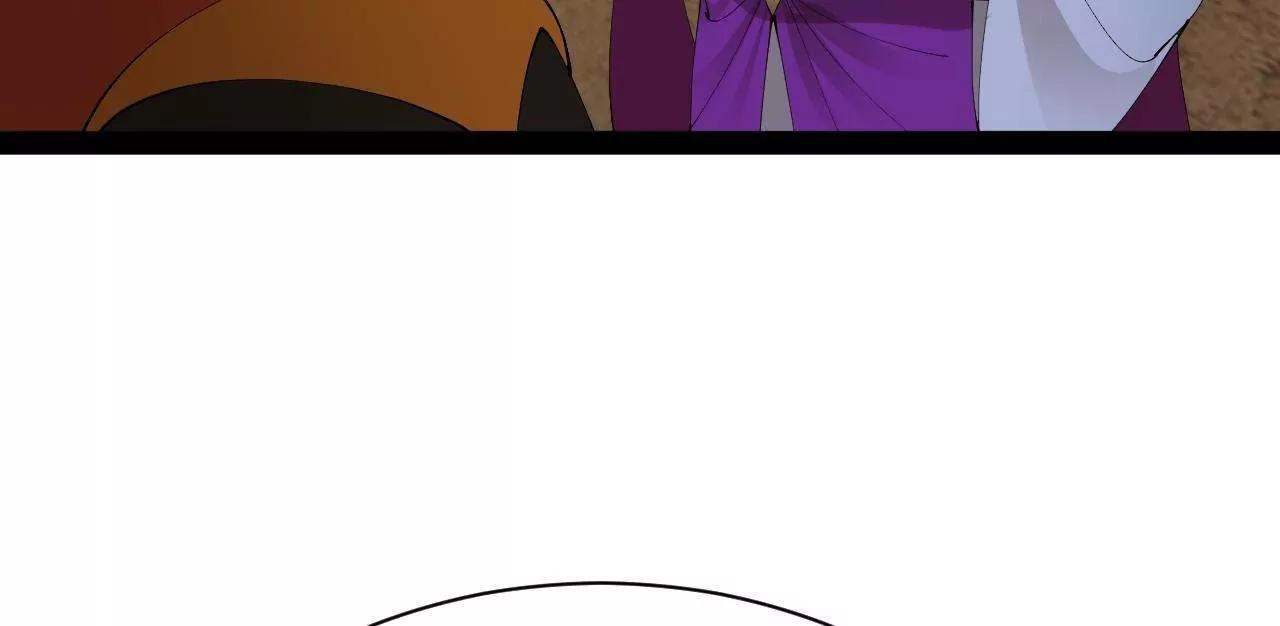 334 种师师！ 第99页