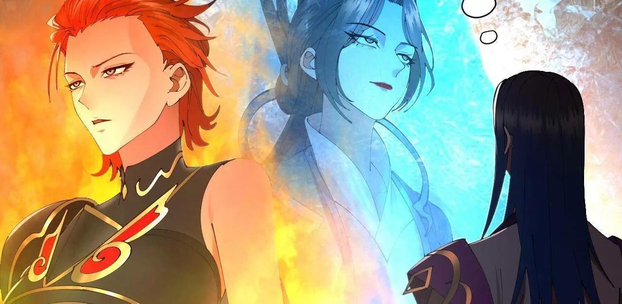 334 种师师！ 第107页