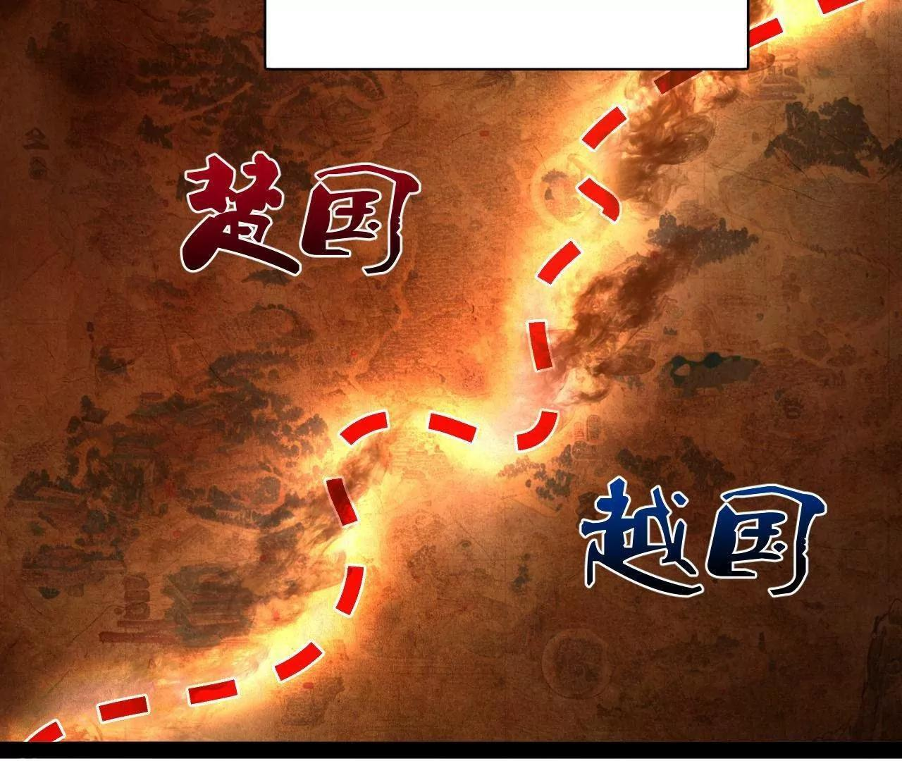 334 种师师！ 第123页