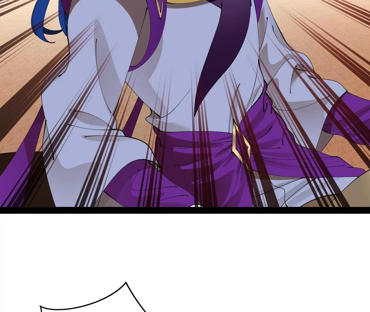 334 种师师！ 第140页