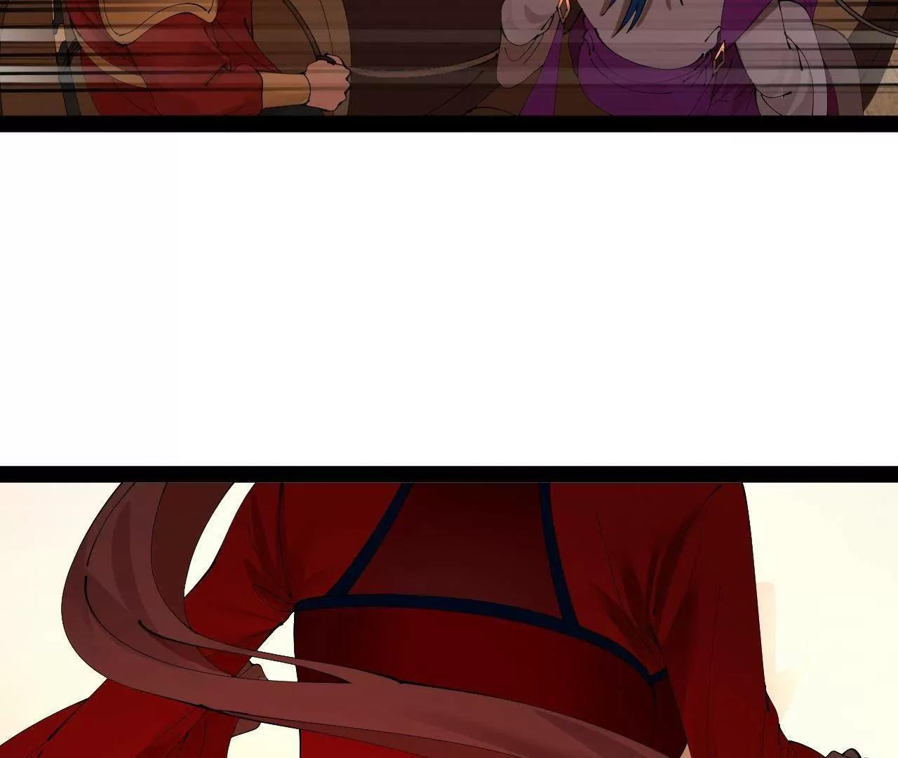 334 种师师！ 第146页