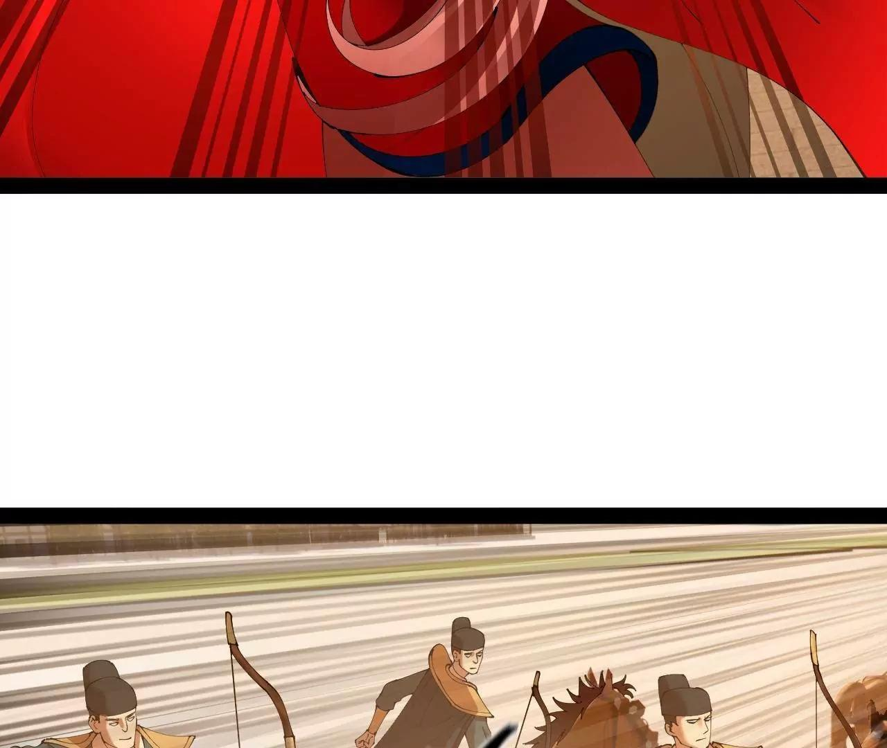 334 种师师！ 第152页
