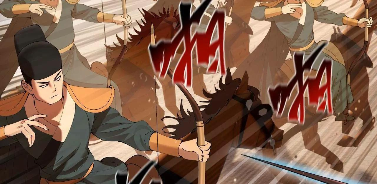 334 种师师！ 第153页