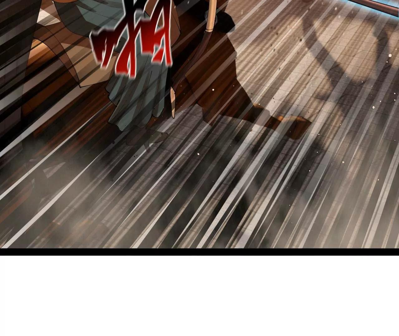 334 种师师！ 第154页