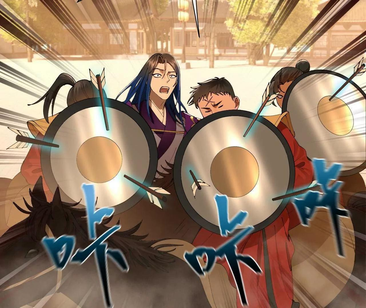 334 种师师！ 第156页