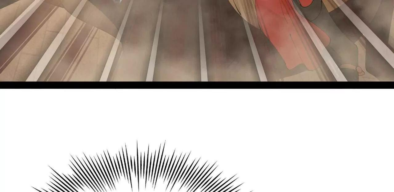 334 种师师！ 第157页