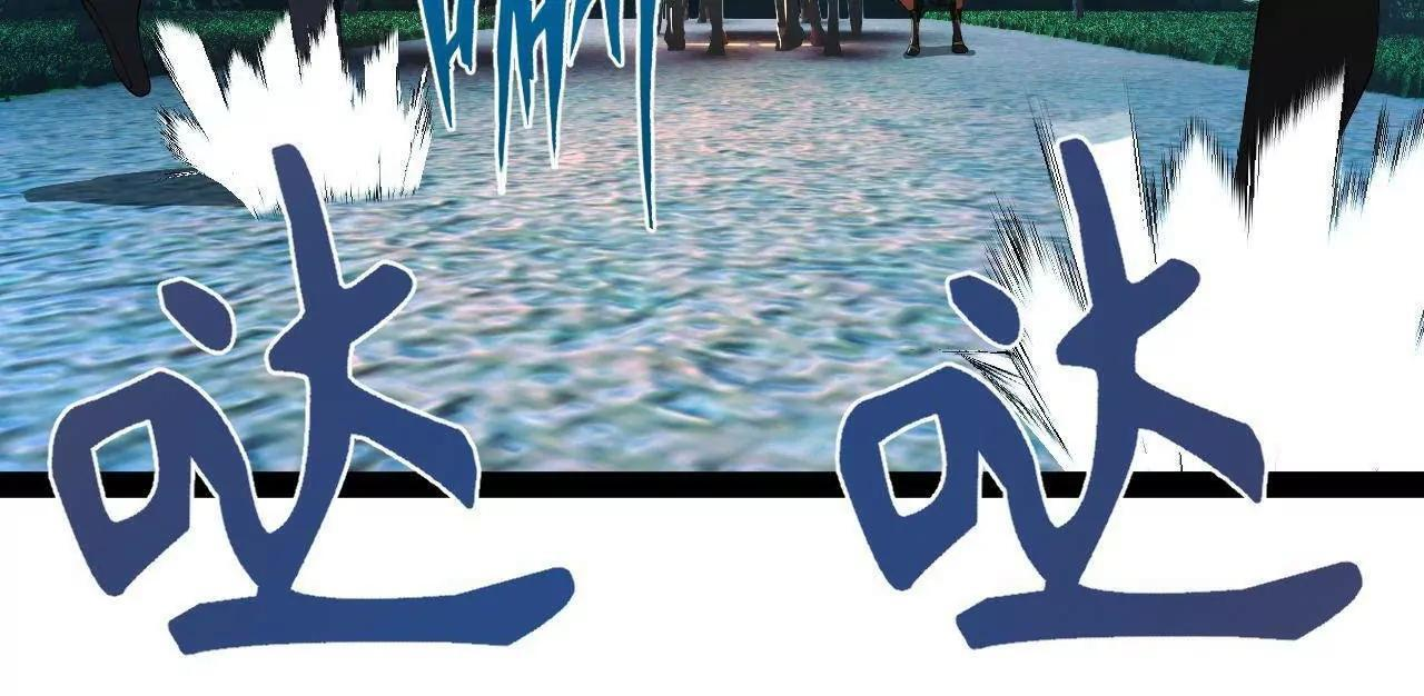 336 沈浪连夜逃跑 第61页